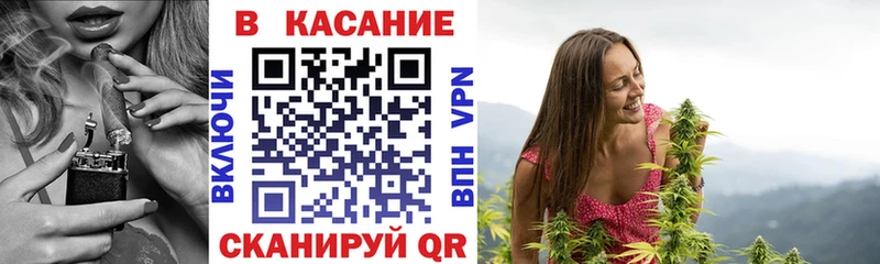 Наркошоп Пласт гидра как зайти  Амфетамин  Гашиш  Мефедрон  Бошки Шишки 