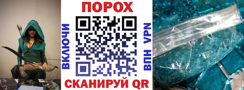 Amphetamine VHQ Пласт