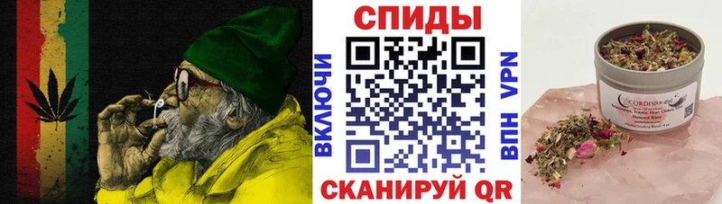 продажа наркотиков  Пласт  БУТИРАТ буратино 
