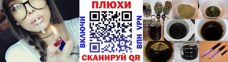 MEGA зеркало  Пласт  ГАШ Ice-O-Lator 
