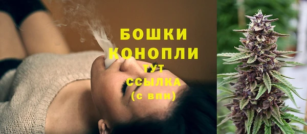 каннабис Алзамай