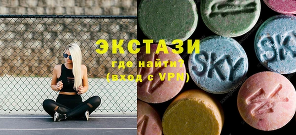 бошки Алексеевка