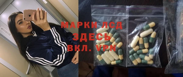бошки Алексеевка
