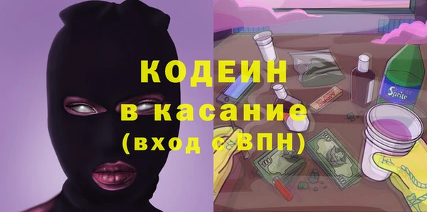 каннабис Алзамай