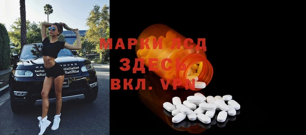 меф VHQ Алексин