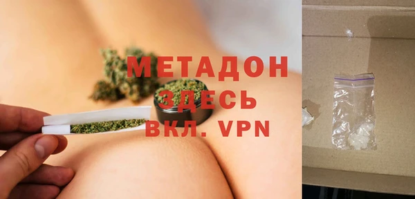 меф VHQ Алексин