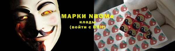 каннабис Алзамай
