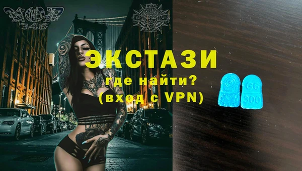 бошки Алексеевка