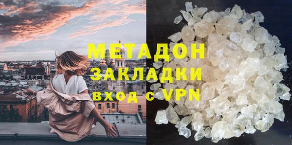 бошки Алексеевка