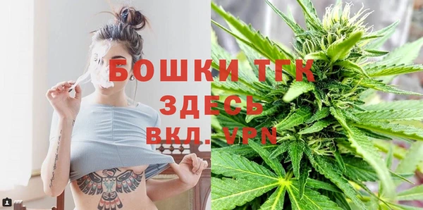 бошки Алексеевка