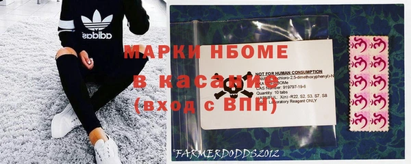 бошки Алексеевка
