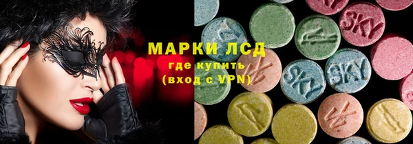 бошки Алексеевка