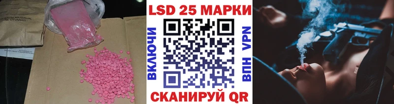 ЛСД экстази ecstasy  цены   ОМГ ОМГ ссылка  Пласт 