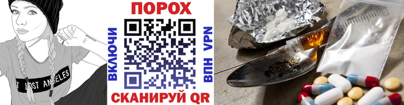 МЕТАМФЕТАМИН мет  Пласт 