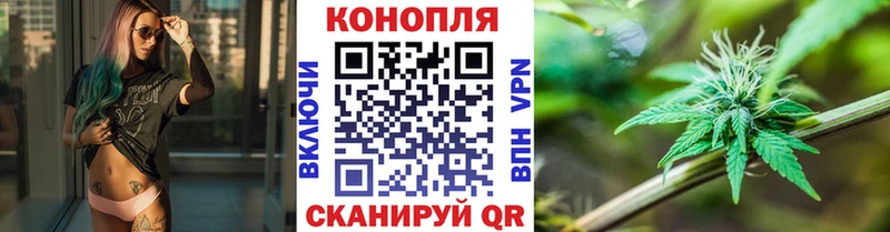 Шишки марихуана MAZAR продажа наркотиков Пласт